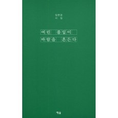 f904309f553f557e2564dfb9d76f4a3d5f53b905f6119549b2ef53e69704.jpg