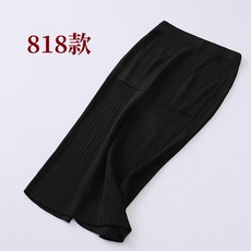 에어스텝미디