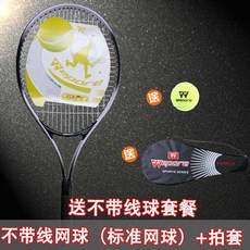 40e486c8537329aa838dce6079d040720f5ad60b85b7e002cb4e2d0f3708.jpg
