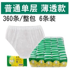 6e4c98a0c566efc7051c3592ad3747b5b861887d727be566ba34fedb6e20.jpg