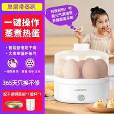 c5041dedb9560c7ea9738058a451c0a80444eb56c6780d3f724b39c8f3e9.jpg