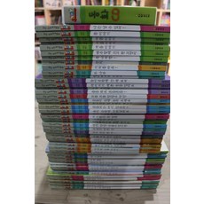 탄탄테마동화