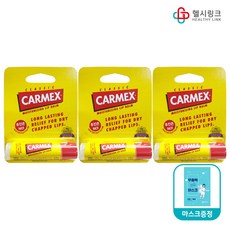 카멕스 모이스처라이징 립밤 스틱, 3개, 클래식