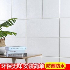 dea9dc290152851cd349e5927b440c7ab10fc2743e53cfe38b810a7353c3.jpeg