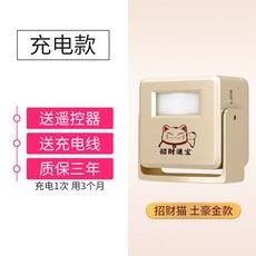 벨럼랩프리미엄크림끈