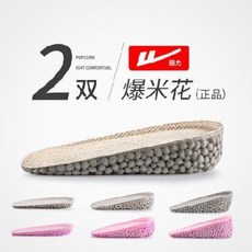 8b95e2d52e165c923ffc9805c049b2737bf362f619112c562d54adfb1a8c.jpeg