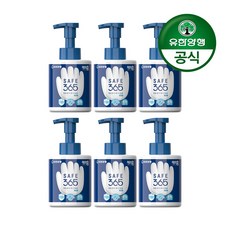 무향핸드워시