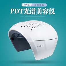 라운드 PDT LED 피부 미용마스크, 2020 화이트 (7 색)