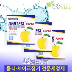 22088d3f1d700df732a72f384720610c579535a48b0578d98d96a3caff29.jpg