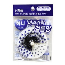 825b90966aa6c9513ae9b807368fd1c2162683292b1fd00d77f5090d6b07.jpg