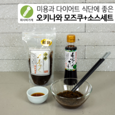 모즈쿠