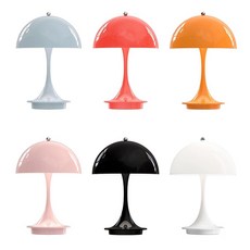 루이스폴센 판텔라 160 포터블 충전식 테이블 조명