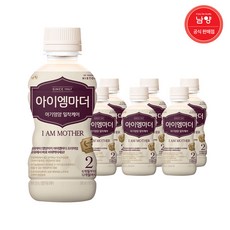 남양유업 아이엠마더 액상분유 2단계 240 ml, 240ml