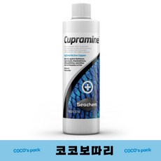 코코 보따리 시켐 Cupramine 큐프라민 황산동 100ml