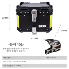 오토바이배달렌트