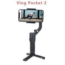 vimble2s