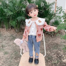 애프터글로우가디건