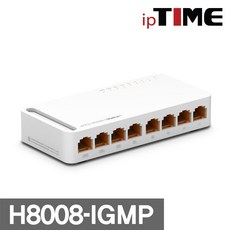 ipTIME H8008-IGMP 8포트 스위칭허브 1000Mbps H7008A-IGMP 후속, 1