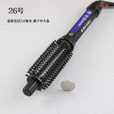 브러쉬 아이롱 레삐 에어랩 고데기 스타일러 매직기, 26mm