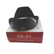니콘hb-72