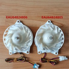 LG 냉장고 냉각 팬 라디에이터 냉동고 EAU64824803 1PC, 03 EAU64824805, 한개옵션1