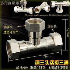 385ff57e6d3671b51584058c1ee570eb58a96b0afedcb2239324bda54c25.jpg