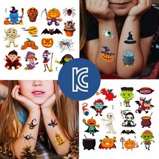 (10장세트)KC인증 XW할로윈 어린이 타투스티커 판박이 마스크 분장 흉터 문신스티커 B(W)