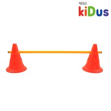 로덴인컴 h55 키더스 유아체육교구 허들콘 시스템(30cm) 낱개 오렌지 탱탱볼