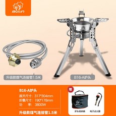 코맥스캠프원