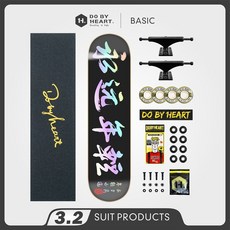 어린이 스케이드보드 스케이트 댄싱 롱보드 초등학생 44인치 42인치 입문용 초보용 DBH 스케이트 보드 전문 스케이트 보드 브러시 스트리트 워크 액션 더블 앨리스 스케이트 보드 남성 및 여성 성인 초보자 스케이트 보드 조립, 브라운 DBH Forever Young Laser