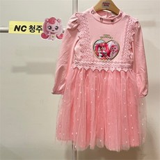 조아핑원피스