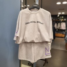 바스키아니트3종