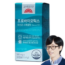 고려은단 프로바이오틱스 스페셜핏 100억 유산균 11.4g, 30정, 1개