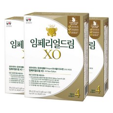임페리얼4단계
