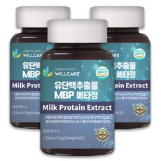 윌케어 유단백추출물 MBP 메타정 600mg x 60정, 3개