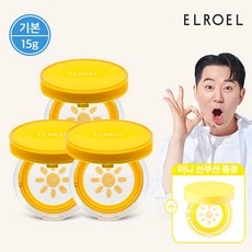 엘로엘 1초보정 파데프리 플러스 선쿠션 15g 본품3+미니 선쿠션 증정_ELROEL, 1개