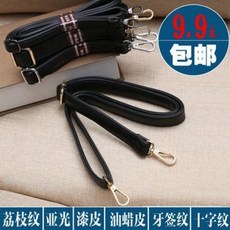 핸드백 끈 명품가방 스트랩 가방 액세서리 크로스바디백 블랙 여성 숄더백 교체 배송