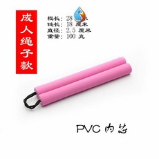 태권도 도구 어린이 쌍절곤 청소년 장난감 내구성을 보여 휴대용 어린이-11646, 옵션15