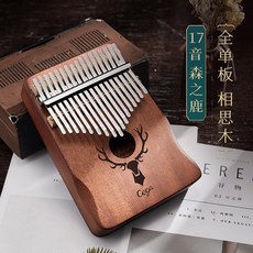 t30엄지