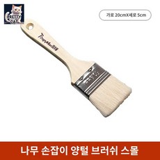 버너 일본발송 그릴 설봉원 바베큐, 1개