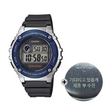 이미테이션시계