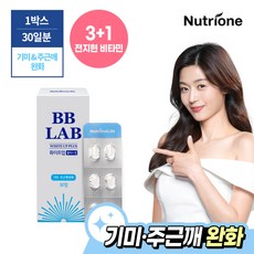 bb2411afd11c5094f6b92860c08f9565e3a178d46bc9da4e7c31ed373cf5.jpg