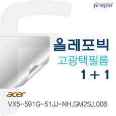 acpan구매sj1725ha2