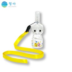 [청아] 엄마까투리 우리아이 안심 살균소독제 50ml 제균 탈취 감염예방 생활방역, 상세 설명 참조
