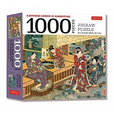 여름철 직소 퍼즐의 일본 정원-1 000 조각 : 겐지 이야기의 장면 목판 인쇄 (X 18 인치 크기 24 완성), 단일옵션