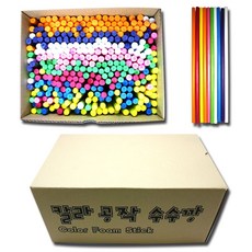 수수깡320
