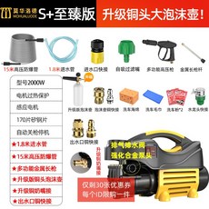 cb10e02a6c08103be155d177491aaba2be59e1f1f31235204235b8dfa068.jpg
