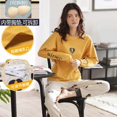 b5ecdfce226479c45cb911155a149e71149f0044f5b22a090948ea79e6ba.jpg