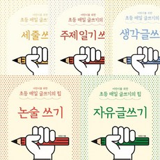 아카데미에어로켓