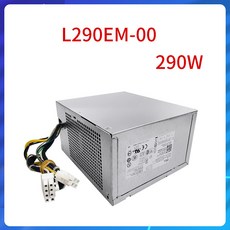 hu290am